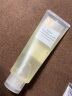 无印良品 MUJI 净润卸妆啫喱 温和卸妆OAK49C0A 120g 实拍图