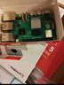 RASPBERRY PI 树莓派5 传感器开发学习套件AI智能视觉python编程Raspberry Pi 5主板 晒单实拍图