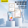 倍思 【强抗指纹】适用苹果11/XR钢化膜 iPhone11手机膜 高清高透保护膜防指纹防摔贴膜前贴膜 实拍图