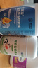 康恩贝 牛初乳片40片*1瓶+鳕鱼肝油儿童免疫球蛋白提高免疫力60粒*1瓶 实拍图
