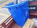 科力邦（Kelibang)100L 户外垃圾桶 大号加厚商用塑料环卫垃圾桶带盖轮工业小区物业翻盖果皮箱 蓝色 单个  实拍图