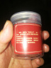 逸吉祥朱砂粉 写字画符抄经 朱砂粉末瓶装100g 实拍图