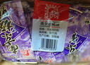 步步升 南京板鸭味网红休闲食品散装8090怀旧零食特产小吃 南京板鸭味20g*10包 实拍图