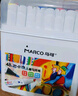 马可（MARCO）可水洗马克笔24色双头水彩笔画笔学生美术荧光记号笔文具手绘画礼物学生文具开学礼美术写生水彩笔 实拍图