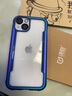 决色（DEFENSE）苹果13系列手机壳iPhone13ProMax保护套全包气囊防摔透明磁吸保护壳 13【极光色】透明背板+金属边框 实拍图