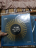 729天翼套胶天翼反胶套胶729天翼反手套胶粘性超轻乒乓球反胶 天翼套胶（40度） 红色/2.0mm 实拍图