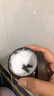 无印良品（MUJI） 抗皱紧致精华面霜 滋润保湿 送女友 送闺蜜 OAJ0CC1A 45g 实拍图
