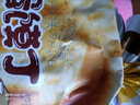兆辉（ZHAOHUI）鸡蛋烤馍丁212g原味 烤馍片馒头丁 山西特产早餐饼干【零食广场】 实拍图
