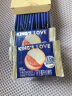 KING'S LOVE 国王的赞赏花生酱夹心薄脆小点心360g马铃薯饼干山姆同款网红休闲零食 实拍图