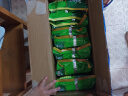 康师傅方便面泡面整箱24袋装劲爽红烧牛肉面香辣混合速食夜宵官方旗舰店 劲爽乐24袋】红烧+辣+排骨 1680g 实拍图