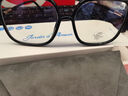Jardin D'amour防蓝光防辐射眼镜男女无度数平光大框修脸电竞学生护目眼镜框黑色 实拍图