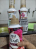 花王柔顺剂衣物护理剂 温和亲肤持久留香防褶皱防静电520ml*3随机发货 实拍图