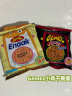 GEMEZ小鸡面干脆面（烧烤味6包+辣味6包）180g抗饿零食点心面 实拍图