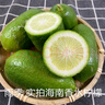 甘果有约 香水柠檬 无籽青柠檬 新鲜水果 海南 5斤超值装 实拍图