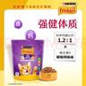 喜跃猫粮 成猫英短美短全猫种通用全价猫粮 成猫海陆味1.3kg 实拍图