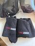 浪莎（LangSha）袜子男士中筒袜纯棉特大码46超薄夏季网眼防臭透气全棉休闲男袜48 100%棉特大码黑色43至48码/353款 3XL /6双 实拍图