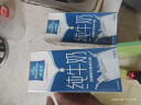 欧德堡（Oldenburger）东方PRO™ 全脂纯牛奶1L*12整箱 极致性价早餐奶 高钙奶 年货送礼 实拍图