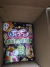 悠哈 普超夹心软糖 90g 混合水果味（盲盒款）进口 休闲零食糖果 实拍图