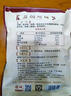 振城 【官方】盐焗鸡脚鸡爪350g梅县凤爪小吃香辣零食品梅州客家特产 盐焗鸡脚 350g*1包 实拍图