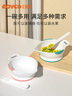 日康婴儿碗勺餐具套装 宝宝学食碗 婴幼儿吃饭研磨辅食碗吃米粉米糊碗 碗勺套装 【蓝色】 实拍图