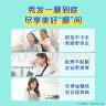 飘柔净澈去油蓬松洗发水男女士无硅油洗发露膏750g柔顺 实拍图