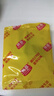 旌晶 小米南瓜玉米糊300g /袋（10小袋）五谷杂粮即食营养早餐冲饮 实拍图