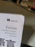 R语言实战（第3版）（图灵出品） 实拍图