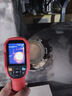 优利德（UNI-T）UTi260A-S 手持式红外热成像仪 热像仪 配电箱电力故障地暖检测仪 实拍图