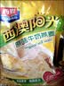 西麦 即食纯燕麦片1000g/袋 未添加蔗糖冲饮谷物代餐营养早餐膳食纤维 特浓牛奶700g/袋+玉米糊25g*6 实拍图