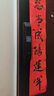德力西智能门锁全自动指纹锁智能锁电子锁密码锁猫眼人脸指静脉入户门锁 【3D人脸】5寸猫眼屏+远程解锁 【智惠全家享礼包】智能手环*4 实拍图