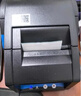 佳博（Gprinter）GP3120TU标签打印机热敏不干胶条码打印机商用服装吊牌奶茶零售仓储物流超市食品价格标签打印机 【电脑版60mm宽】标签/小票2120TUA 实拍图
