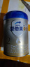 爱他美卓傲2段(6-12月）较大婴儿配方奶粉800g【卓萃升级版】（6罐） 实拍图