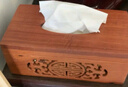 豪金聚花梨木纸巾盒 越南花梨木纸盒客厅餐纸盒镂空雕花抽纸盒实木纸盒 22cm四福磁铁两面镂空款 实拍图