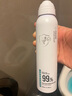 vilosi马桶HPV专用杀菌喷雾家用坐垫圈卫生间坐便器除菌除臭空气清新剂 实拍图