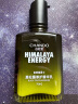 自然堂男士乳液 黑松露修护精华乳70ml 控油祛痘补水修护保湿 实拍图