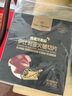 1号会员店 西班牙黑标火腿片 50g 伊比利亚黑猪即食西式三明治佐餐肉食 实拍图
