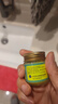 香港大药房有限公司偏头痛膏头部颈部放松护理舒缓膏植物萃取精华可用草本正品 3瓶【特惠装】买2送1 实拍图