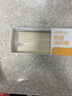 花田熊铁棍山药面儿童营养早餐细面挂面80g×5山药茯苓薏米面条汤面拉面 实拍图