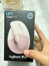 罗技（Logitech）Lift人体工学鼠标 垂直鼠标 小手鼠标 无线蓝牙鼠标 3台设备秒切换 带Logi Bolt接收器 粉色 实拍图