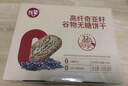 优挚无糖红豆薏米燕麦饼干672g代餐饱腹0糖粗粮早餐休闲零食 实拍图