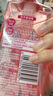狮王纳米乐酵素净护内衣洗衣液植萃蔓越莓350g*2内衣清洗液除螨去血渍 实拍图