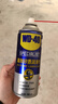 WD-40专效型高效矽质润滑剂/发动机皮带异响消除/车门胶条汽车天窗密封条保养 型号：852136 360ml 1瓶 实拍图