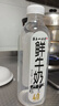 塞上一头牛4.0鲜牛奶778ml 高原牧场高品质鲜奶 学生营养早餐 低温全脂奶 实拍图