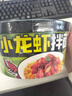 好紫味麻辣小龙虾拌面125g*6桶方便泡面蒜蓉干拌香辣牛肉面夜宵早餐凉面 实拍图