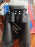 星特朗 天神25x70高倍大型双筒望远镜成人高清高倍微光夜视深空专业观景 天神 25x70（倍数太高建议搭配三脚架用） 实拍图