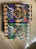 漫画 JOJO的奇妙冒险 乔乔的奇妙冒险 第二部˙战斗潮流（共7卷） 随书附赠人物书签7张 贴纸2张  海报2张 日本动漫 日本漫画 热血动漫 乔瑟夫˙乔斯达  实拍图