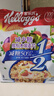家乐氏（Kellogg‘s） 家乐氏（Kellogg’s ）水果麦片 谷兰诺拉 谷物早餐代餐 袋装 酸奶爱芝士360g（25.12月到期） 实拍图