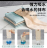 享家美 鱼鳞抹布擦玻璃清洁吸水毛巾去油污不易掉毛无痕水印毛巾40*60 实拍图