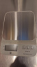 京东京造 电子秤 厨房秤克重称食物秤烘焙家用0.1g/7kg（配2节7号电池） 实拍图
