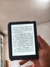 汉王新品汉王电纸书clear6英寸电子墨水屏阅读器clear6plus电子纸护眼读书阅览器电纸书水墨屏电纸书 clear6冰山灰（2+32g）送梵高星空皮套 实拍图